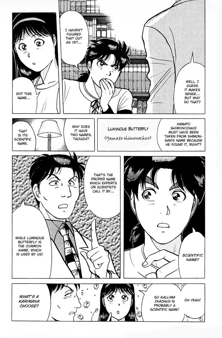 Kindaichi Shounen no Jikenbo Chapter 179 21